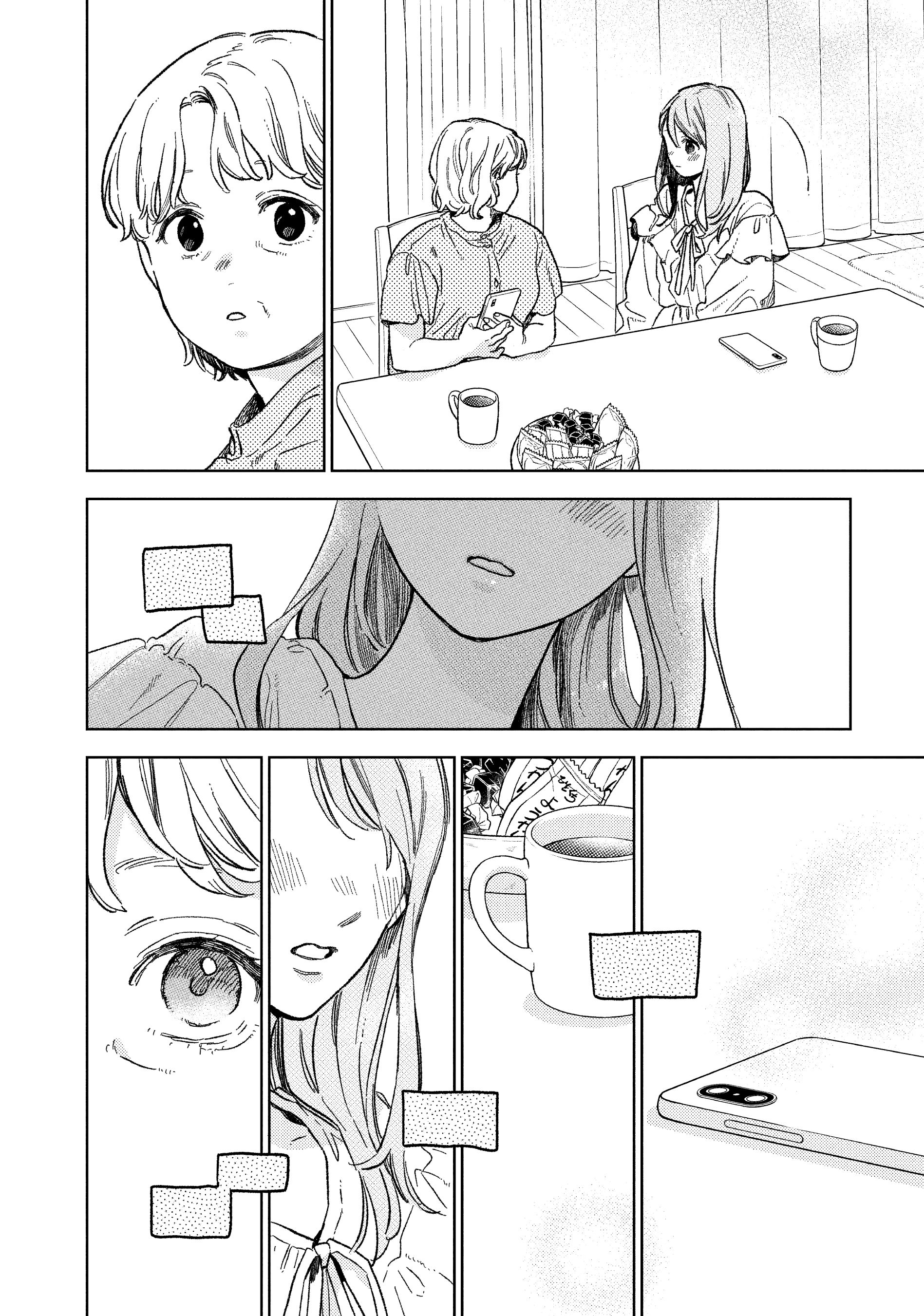 A Sign of Affection, Chapter 32 image 10